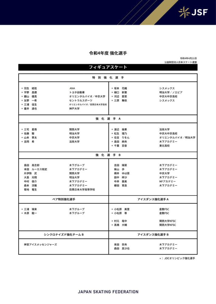 然后他必须让法官相信存在一些情有可原的情况， 除了律师之外，很可能还有一些科学专家会到达法庭。